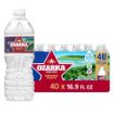 Ozarka Water, 40 pack